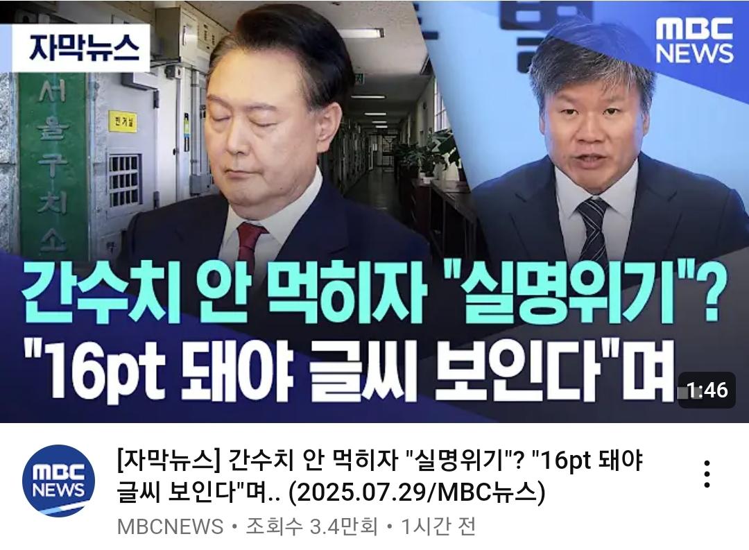 클릭하시면 원본 이미지를 보실 수 있습니다.