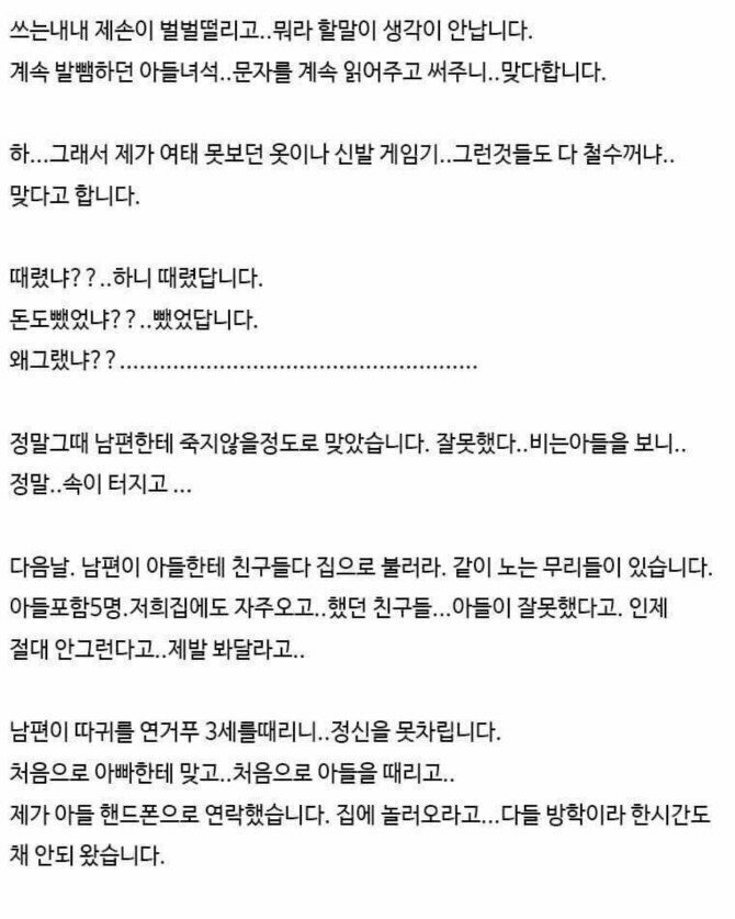 클릭하시면 원본 이미지를 보실 수 있습니다.
