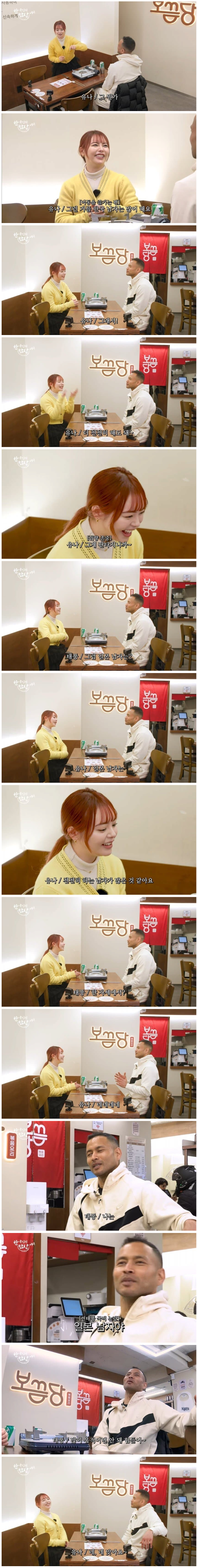 클릭하시면 원본 이미지를 보실 수 있습니다.