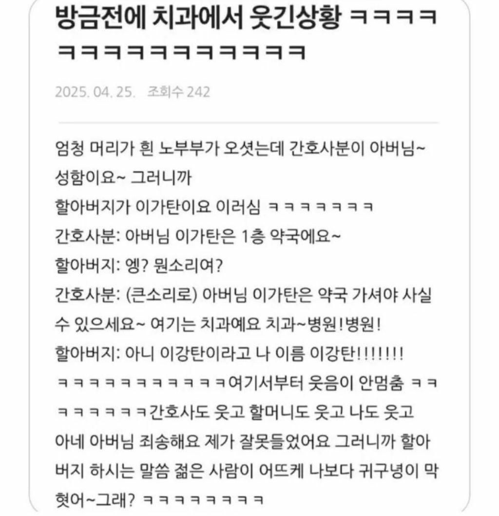 클릭하시면 원본 이미지를 보실 수 있습니다.