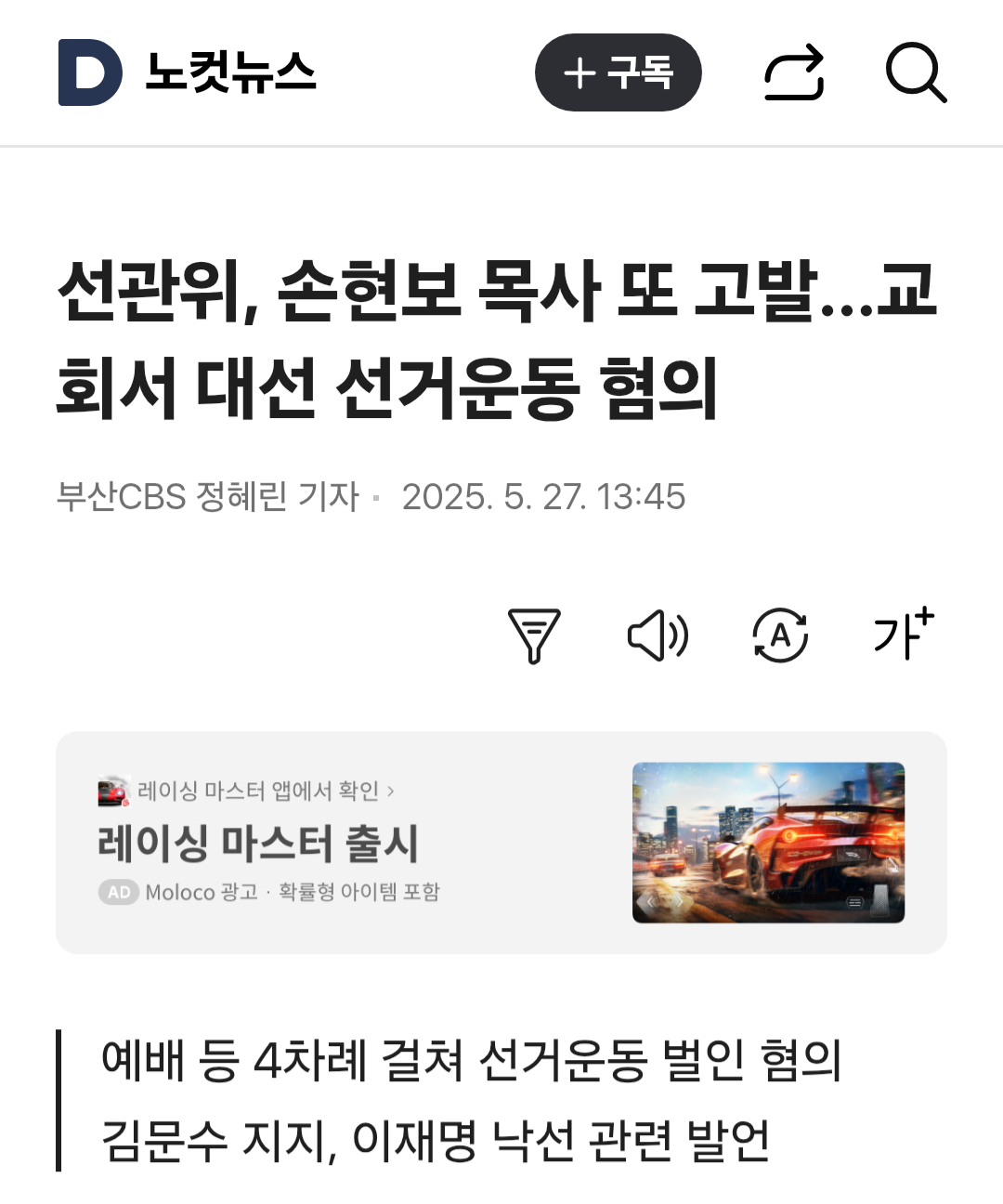 클릭하시면 원본 이미지를 보실 수 있습니다.
