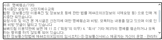 클릭하시면 원본 이미지를 보실 수 있습니다.