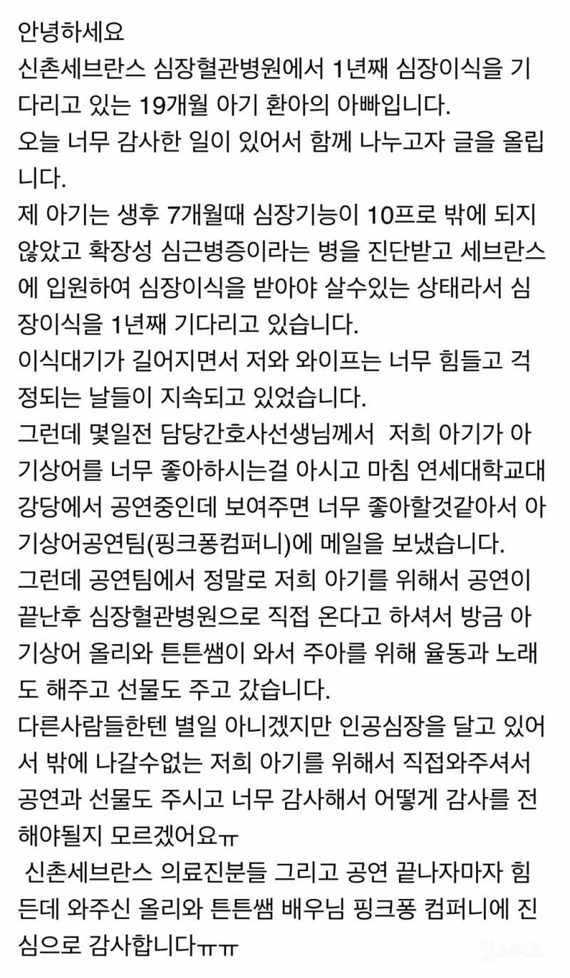 클릭하시면 원본 이미지를 보실 수 있습니다.