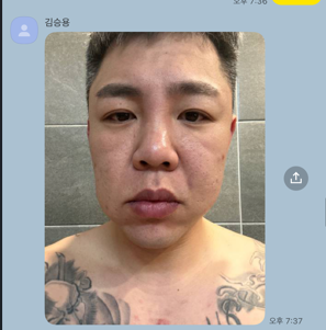 클릭하시면 원본 이미지를 보실 수 있습니다.