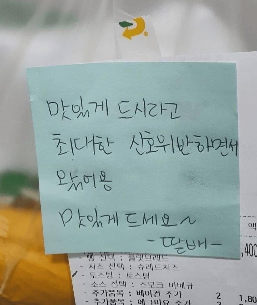 클릭하시면 원본 이미지를 보실 수 있습니다.