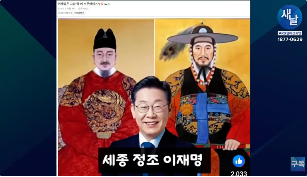 클릭하시면 원본 이미지를 보실 수 있습니다.