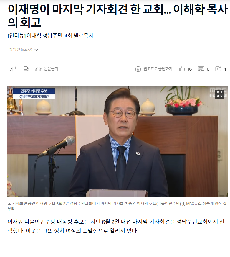 클릭하시면 원본 이미지를 보실 수 있습니다.