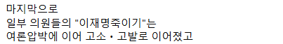 클릭하시면 원본 이미지를 보실 수 있습니다.