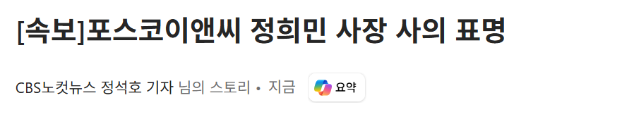 클릭하시면 원본 이미지를 보실 수 있습니다.