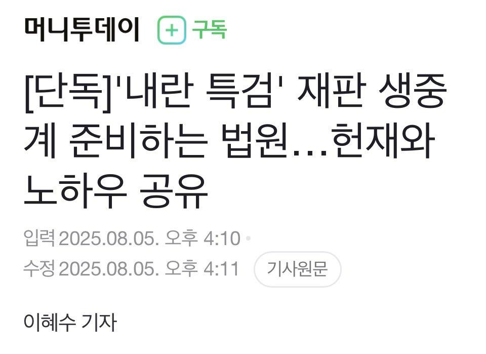 클릭하시면 원본 이미지를 보실 수 있습니다.