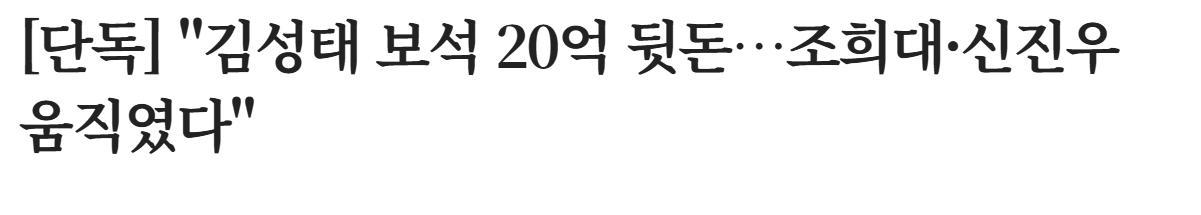 클릭하시면 원본 이미지를 보실 수 있습니다.