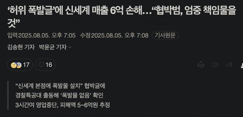 클릭하시면 원본 이미지를 보실 수 있습니다.