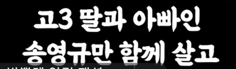 클릭하시면 원본 이미지를 보실 수 있습니다.