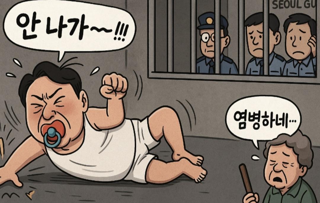 클릭하시면 원본 이미지를 보실 수 있습니다.
