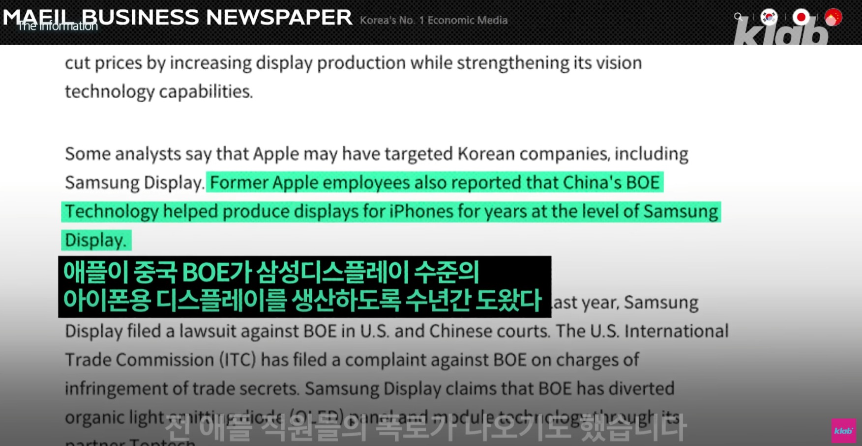 클릭하시면 원본 이미지를 보실 수 있습니다.