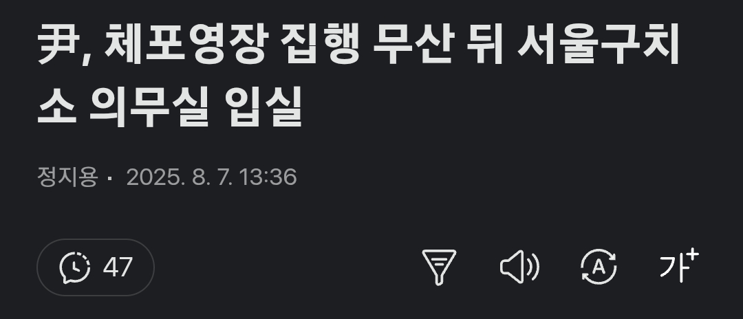 클릭하시면 원본 이미지를 보실 수 있습니다.