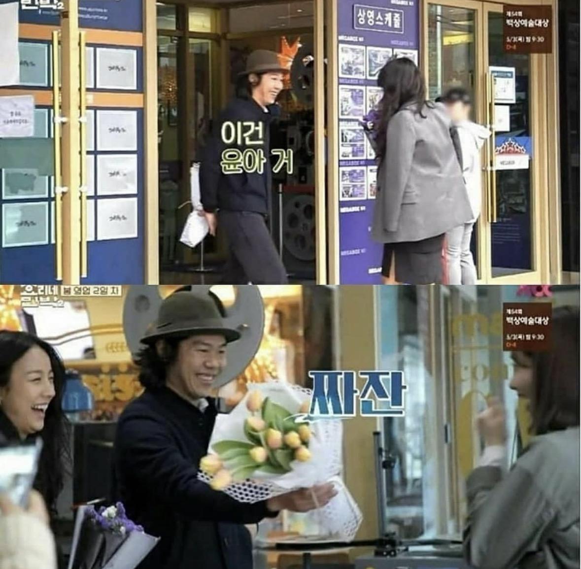 클릭하시면 원본 이미지를 보실 수 있습니다.