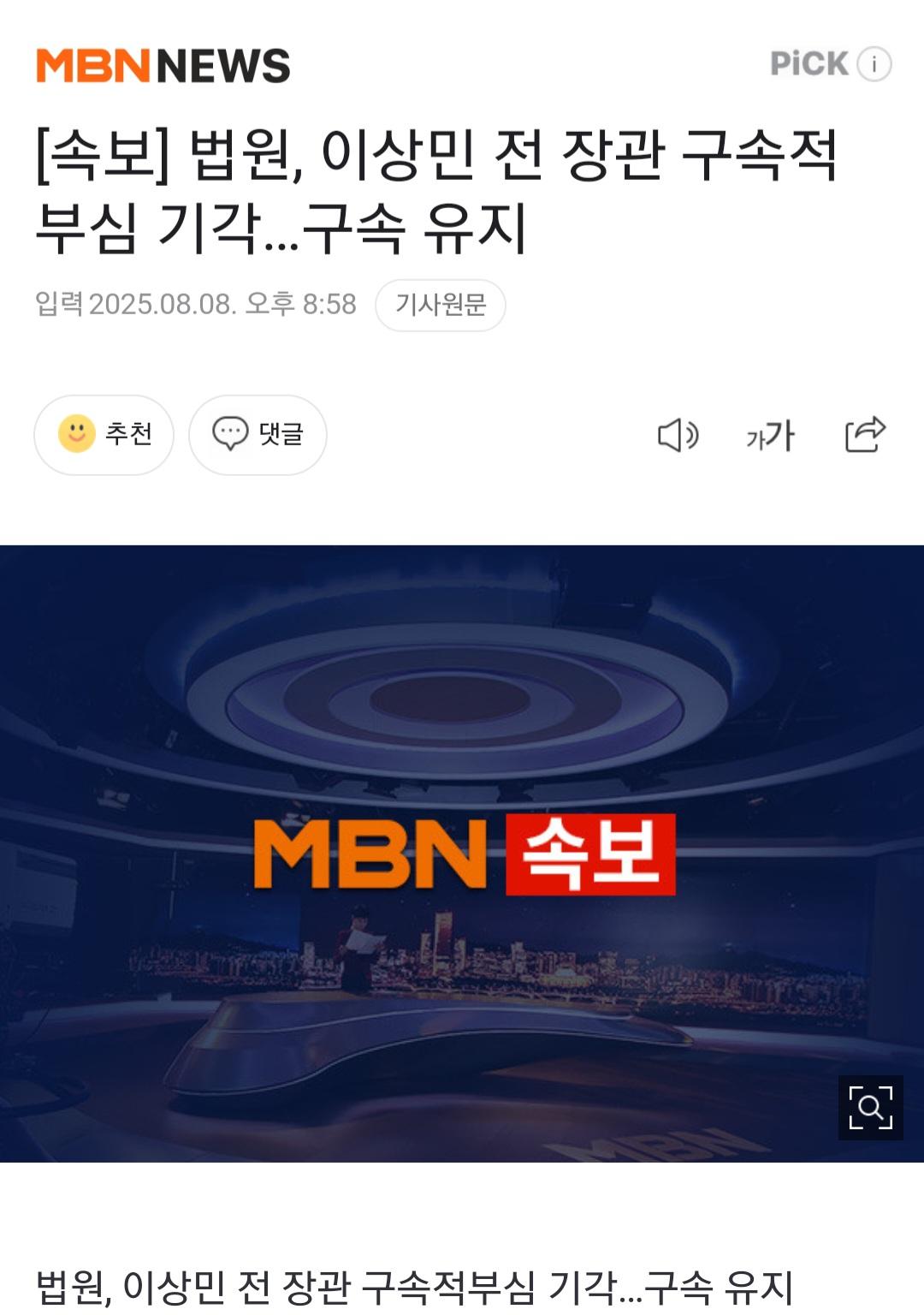 클릭하시면 원본 이미지를 보실 수 있습니다.