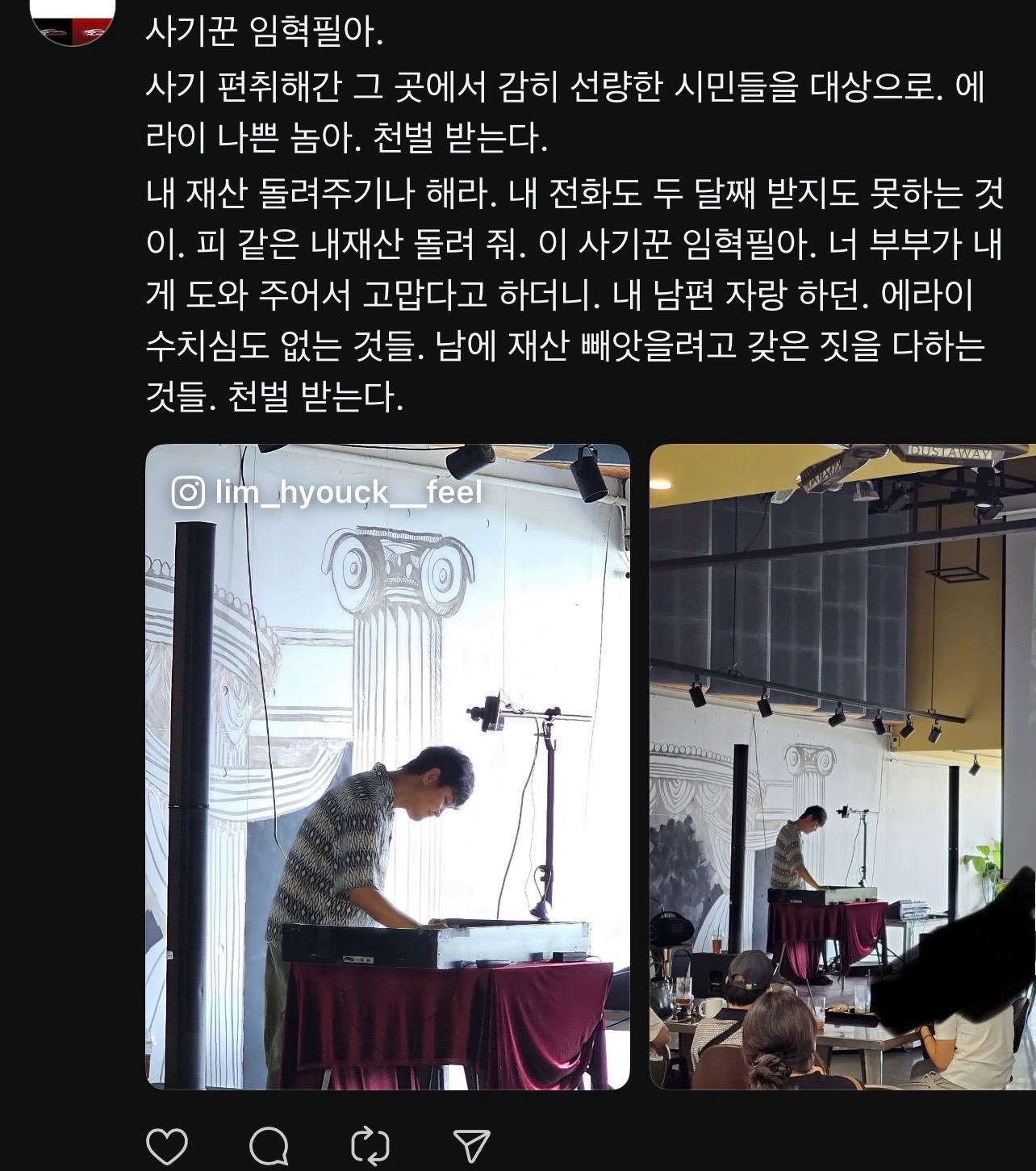 클릭하시면 원본 이미지를 보실 수 있습니다.