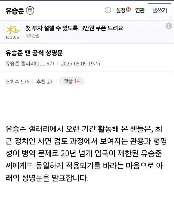 클릭하시면 원본 이미지를 보실 수 있습니다.