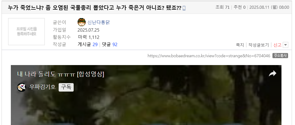 클릭하시면 원본 이미지를 보실 수 있습니다.