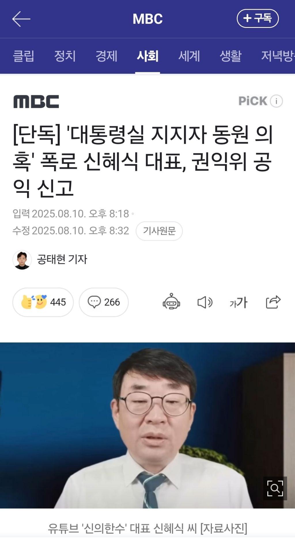클릭하시면 원본 이미지를 보실 수 있습니다.