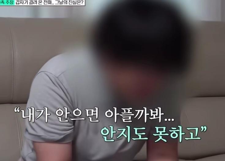 클릭하시면 원본 이미지를 보실 수 있습니다.