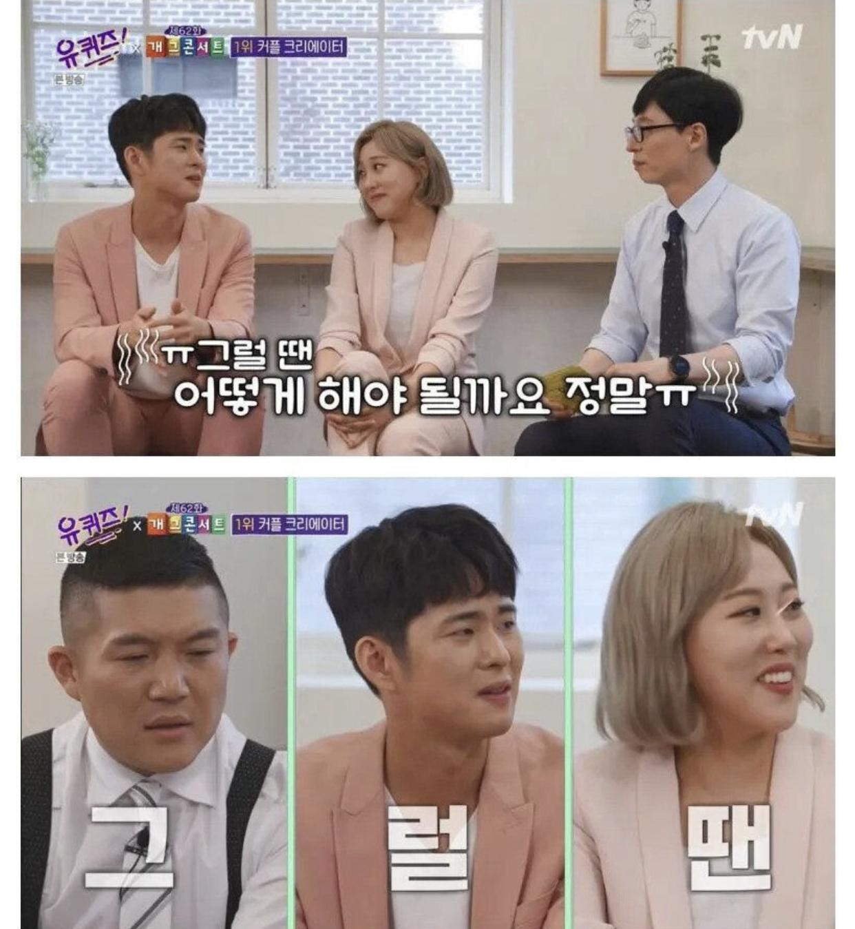 클릭하시면 원본 이미지를 보실 수 있습니다.