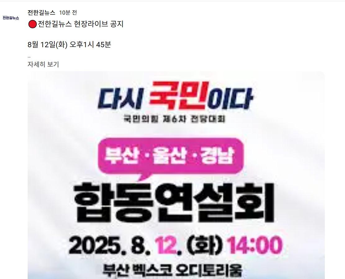 클릭하시면 원본 이미지를 보실 수 있습니다.