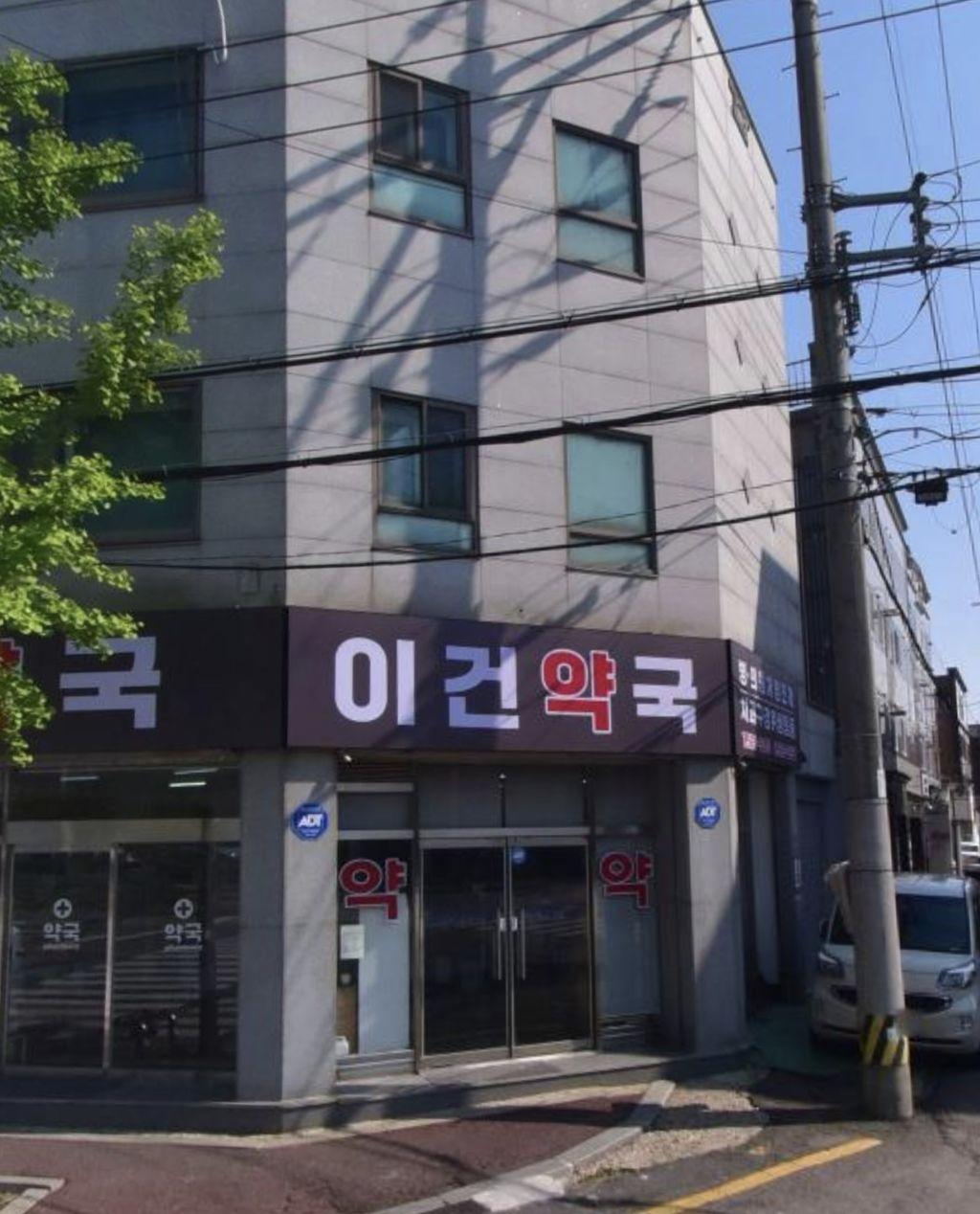 클릭하시면 원본 이미지를 보실 수 있습니다.