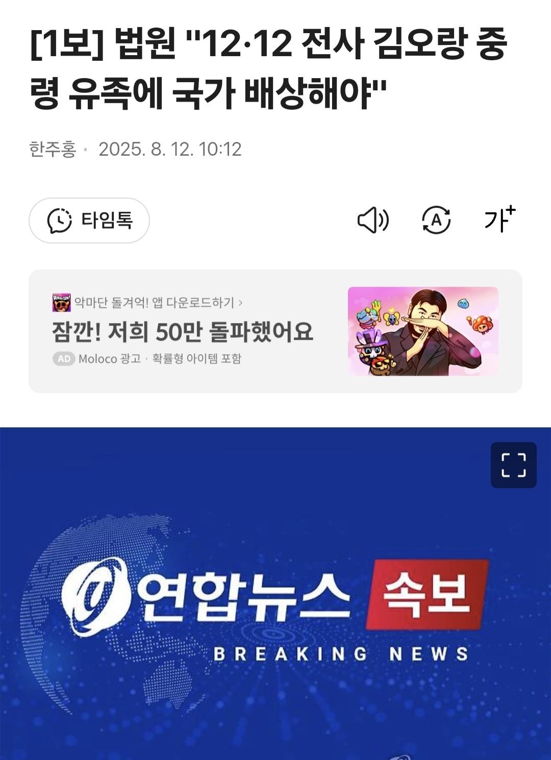 클릭하시면 원본 이미지를 보실 수 있습니다.