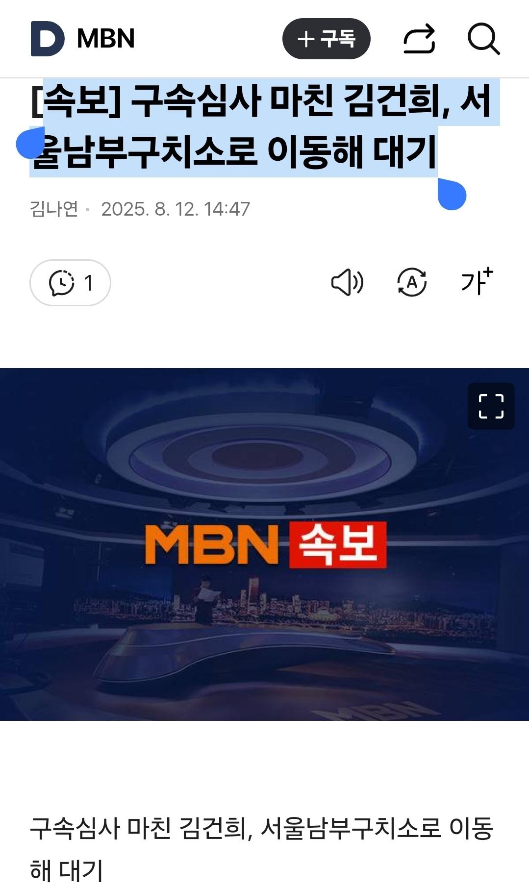 클릭하시면 원본 이미지를 보실 수 있습니다.