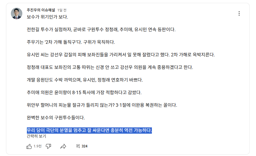 클릭하시면 원본 이미지를 보실 수 있습니다.