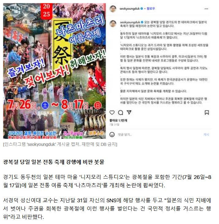 클릭하시면 원본 이미지를 보실 수 있습니다.