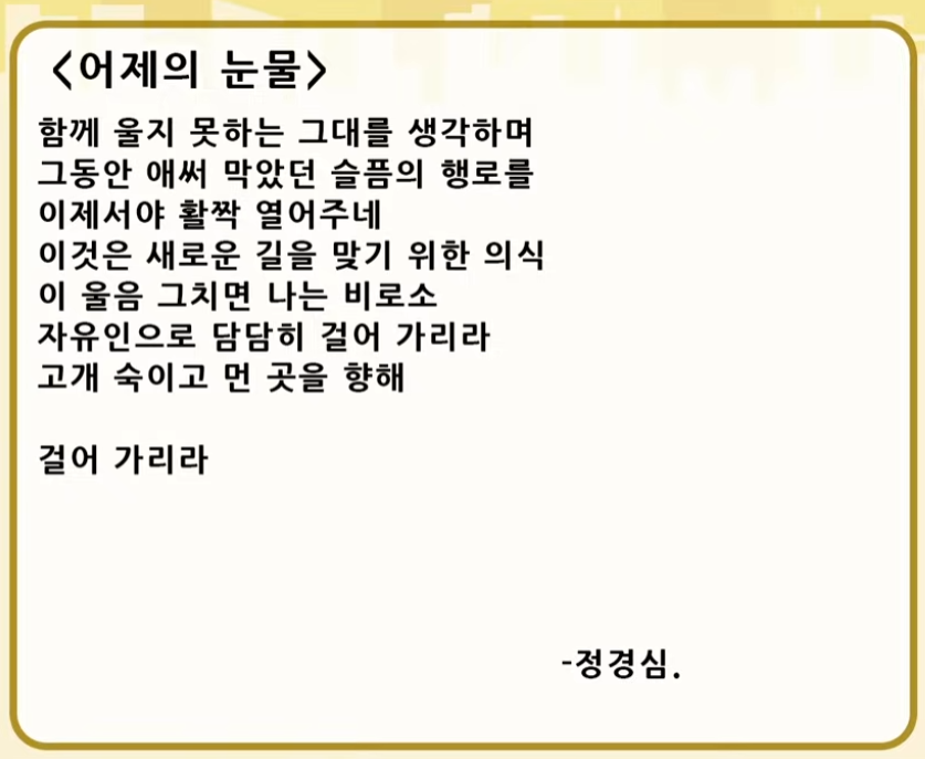 클릭하시면 원본 이미지를 보실 수 있습니다.
