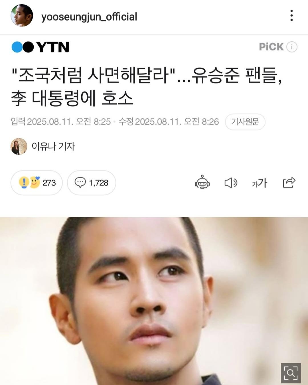 클릭하시면 원본 이미지를 보실 수 있습니다.