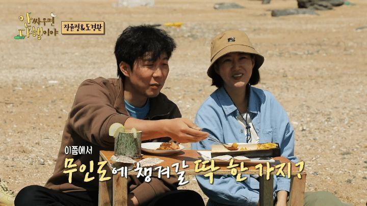 클릭하시면 원본 이미지를 보실 수 있습니다.