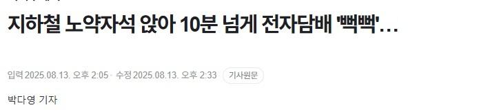 클릭하시면 원본 이미지를 보실 수 있습니다.