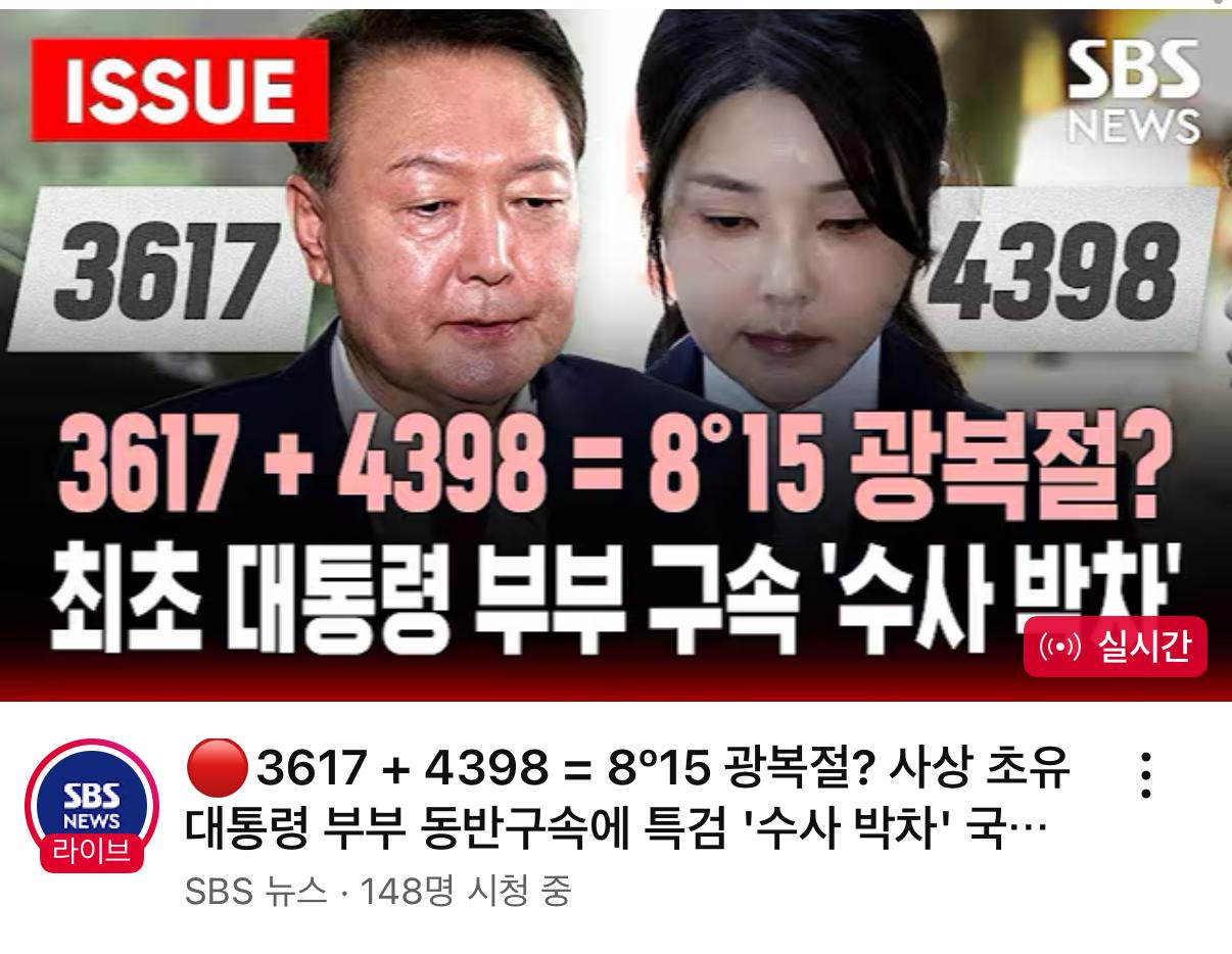 클릭하시면 원본 이미지를 보실 수 있습니다.