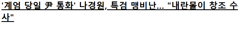 클릭하시면 원본 이미지를 보실 수 있습니다.