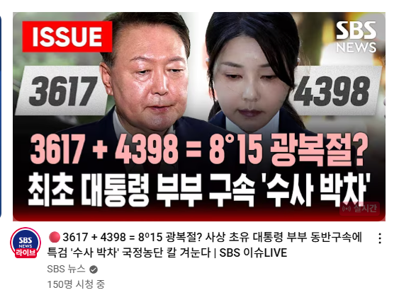 클릭하시면 원본 이미지를 보실 수 있습니다.