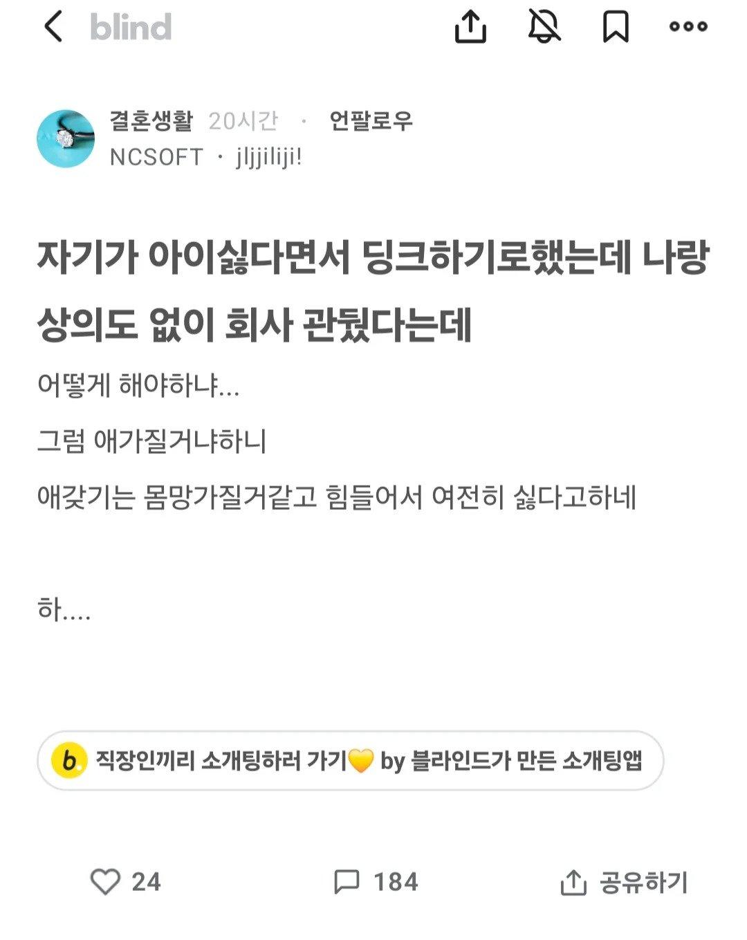클릭하시면 원본 이미지를 보실 수 있습니다.