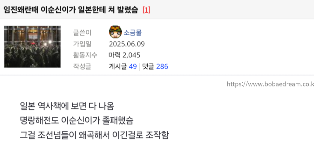 클릭하시면 원본 이미지를 보실 수 있습니다.
