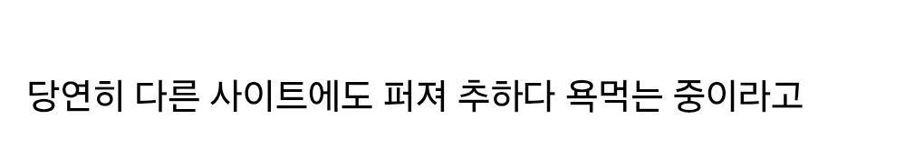 클릭하시면 원본 이미지를 보실 수 있습니다.