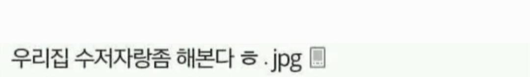 클릭하시면 원본 이미지를 보실 수 있습니다.