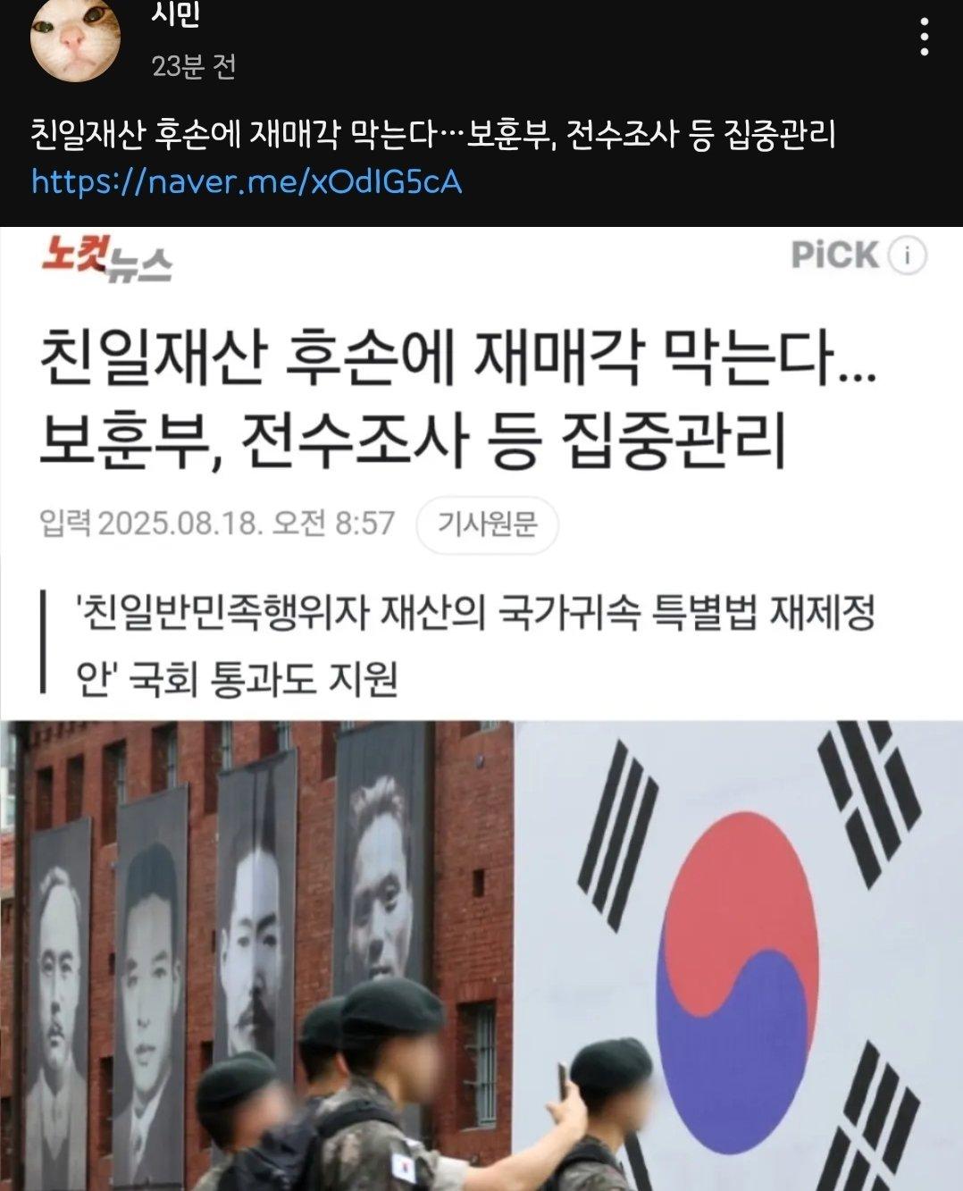 클릭하시면 원본 이미지를 보실 수 있습니다.