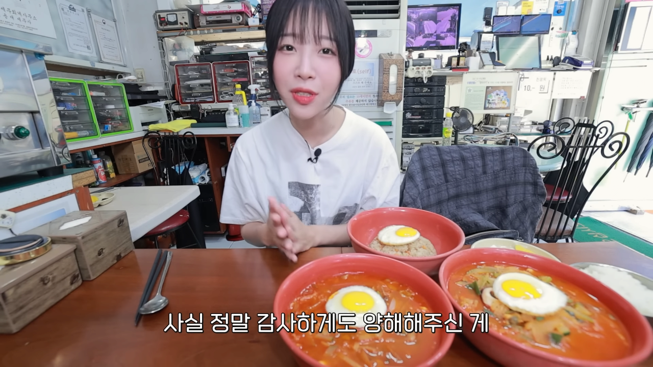 클릭하시면 원본 이미지를 보실 수 있습니다.