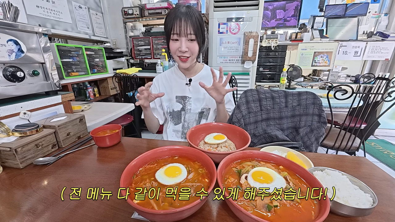 클릭하시면 원본 이미지를 보실 수 있습니다.