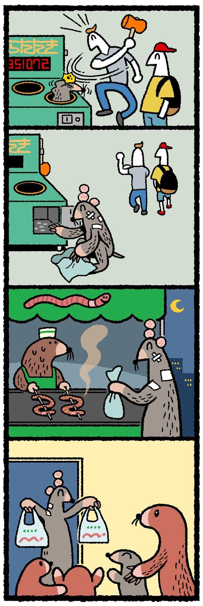 클릭하시면 원본 이미지를 보실 수 있습니다.