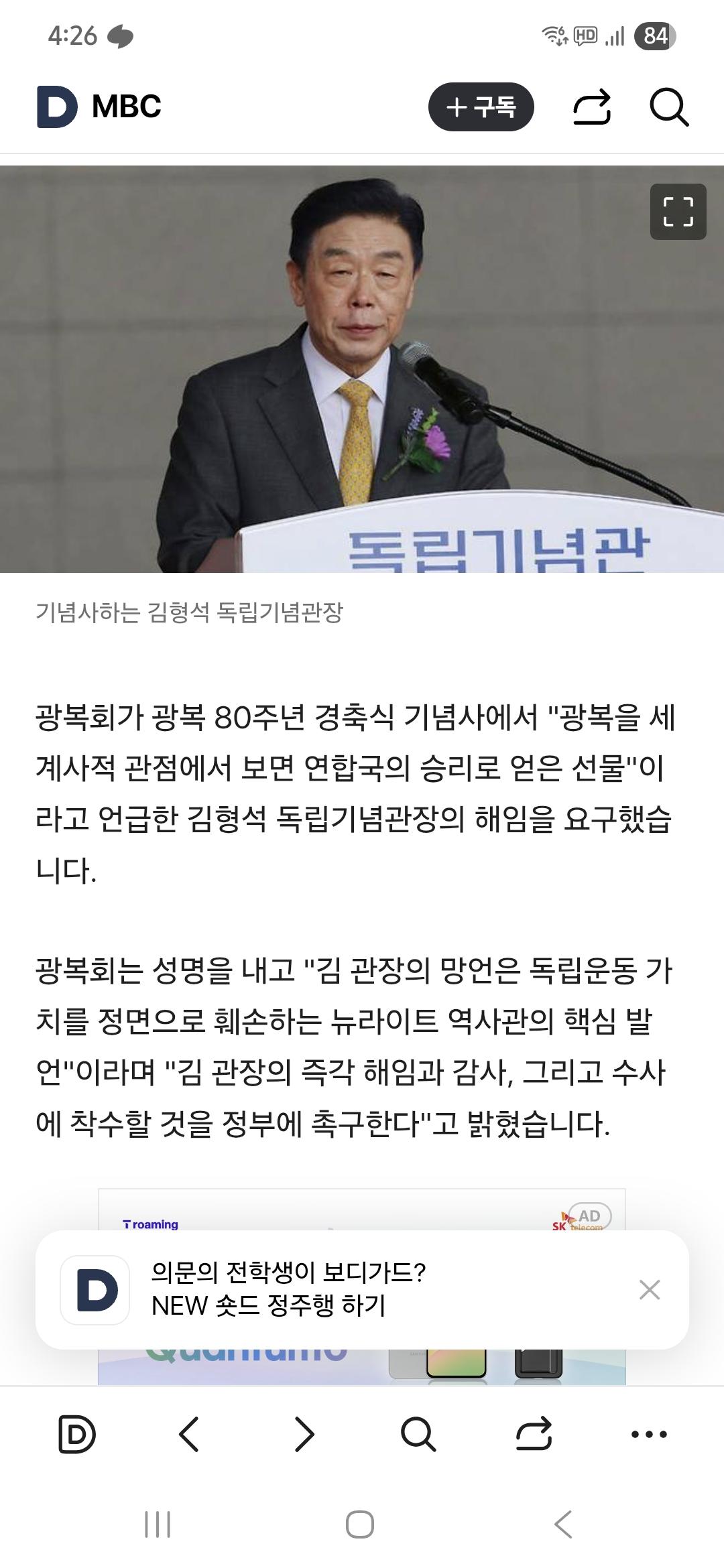 클릭하시면 원본 이미지를 보실 수 있습니다.